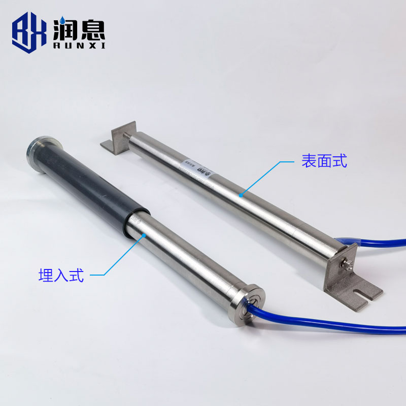 VWD-J型振弦式裂缝计.jpg